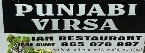 Punjabi Virsa - Catral